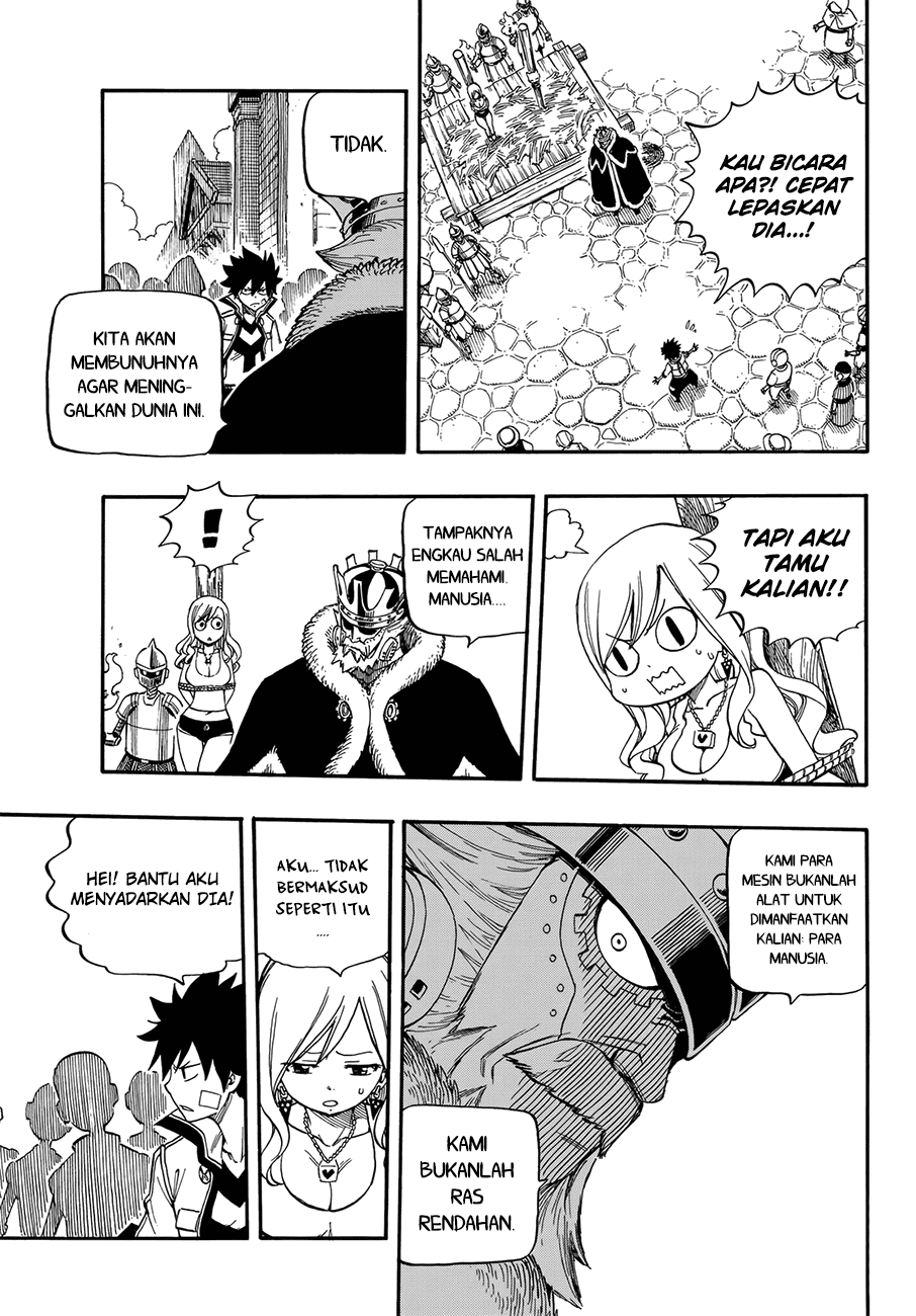 Eden’s Zero Chapter 1